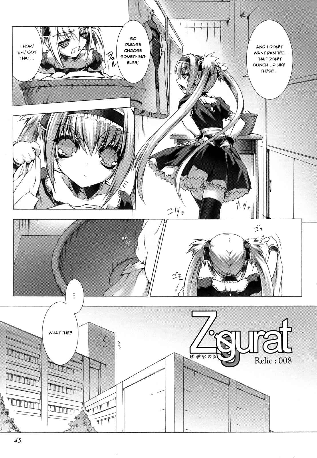 Page 3 Chapter 8 Ziggurat