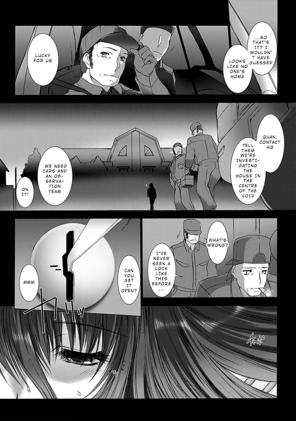 Page 12 Chapter 10 Ziggurat