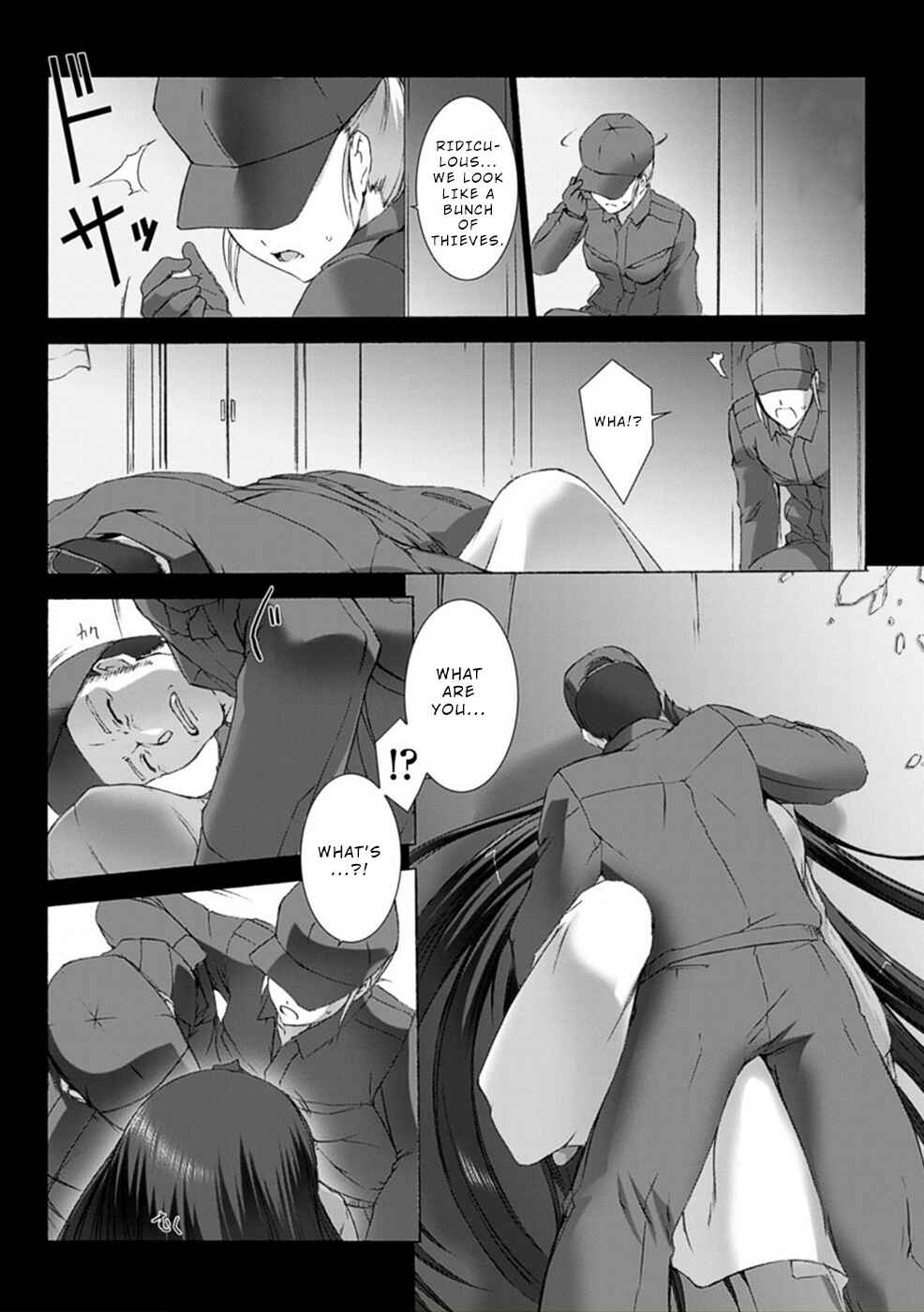 Page 16 Chapter 10 Ziggurat