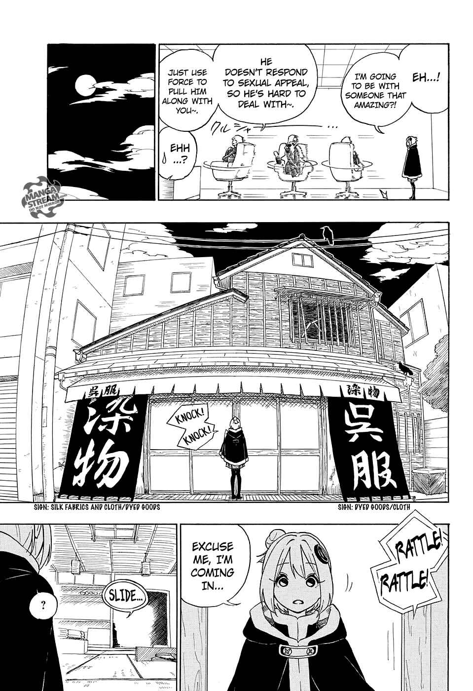 Page 10 Chapter Unknown_1f7b PutOn