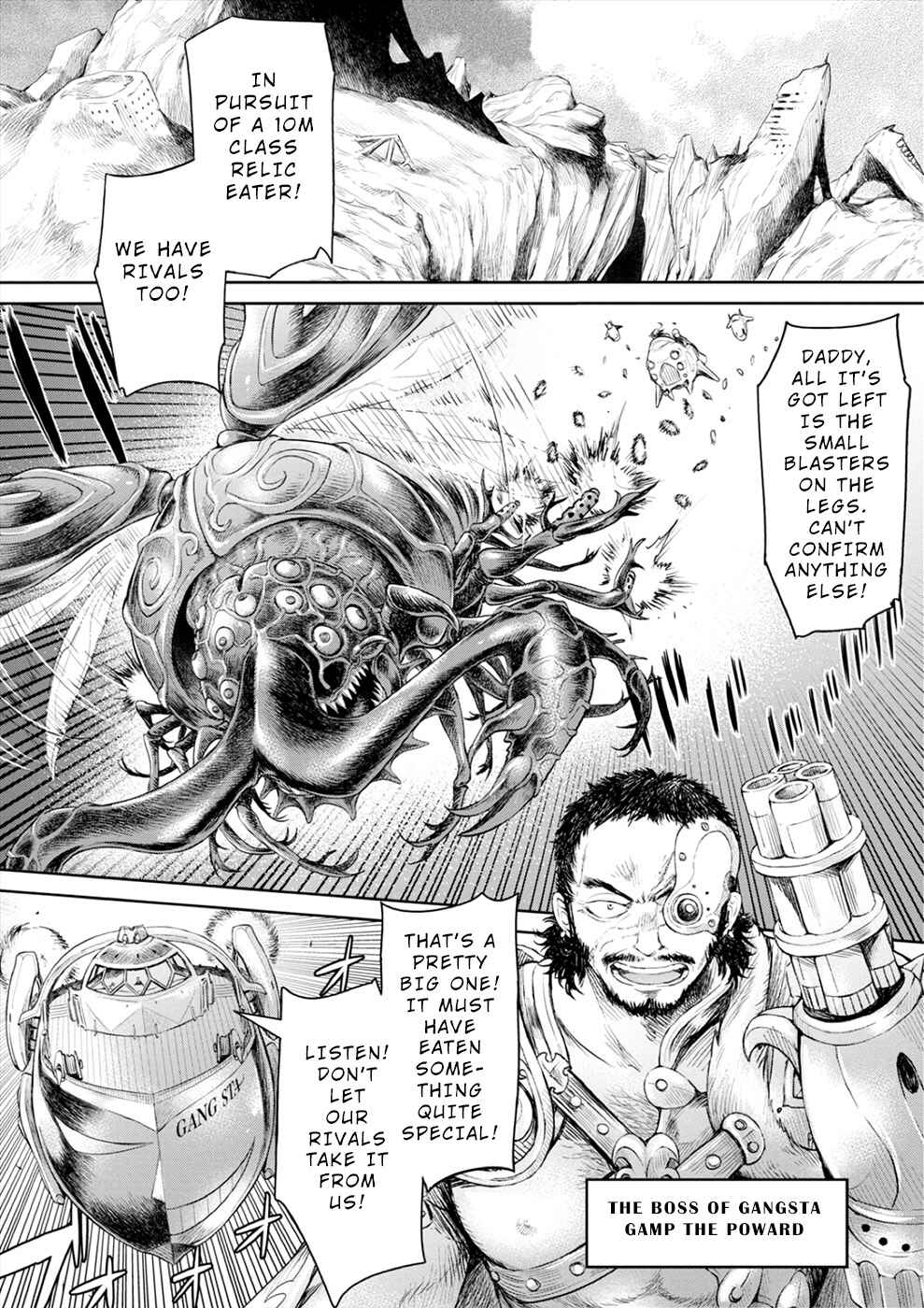 Page 1 Chapter 4 Sorrows of Alicia