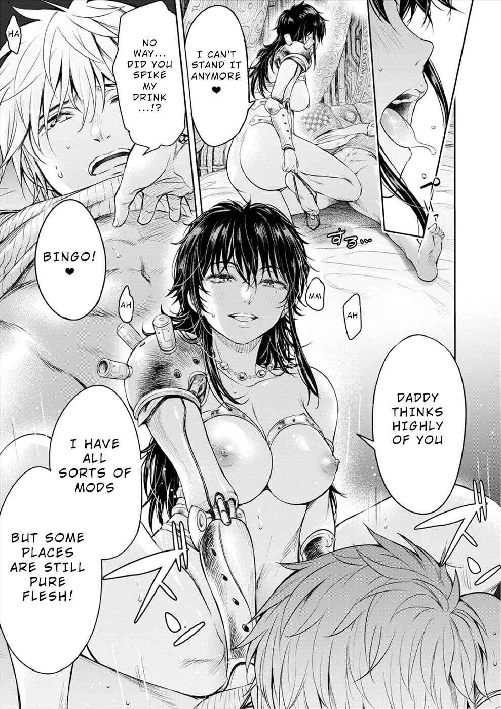 Page 16 Chapter 4 Sorrows of Alicia
