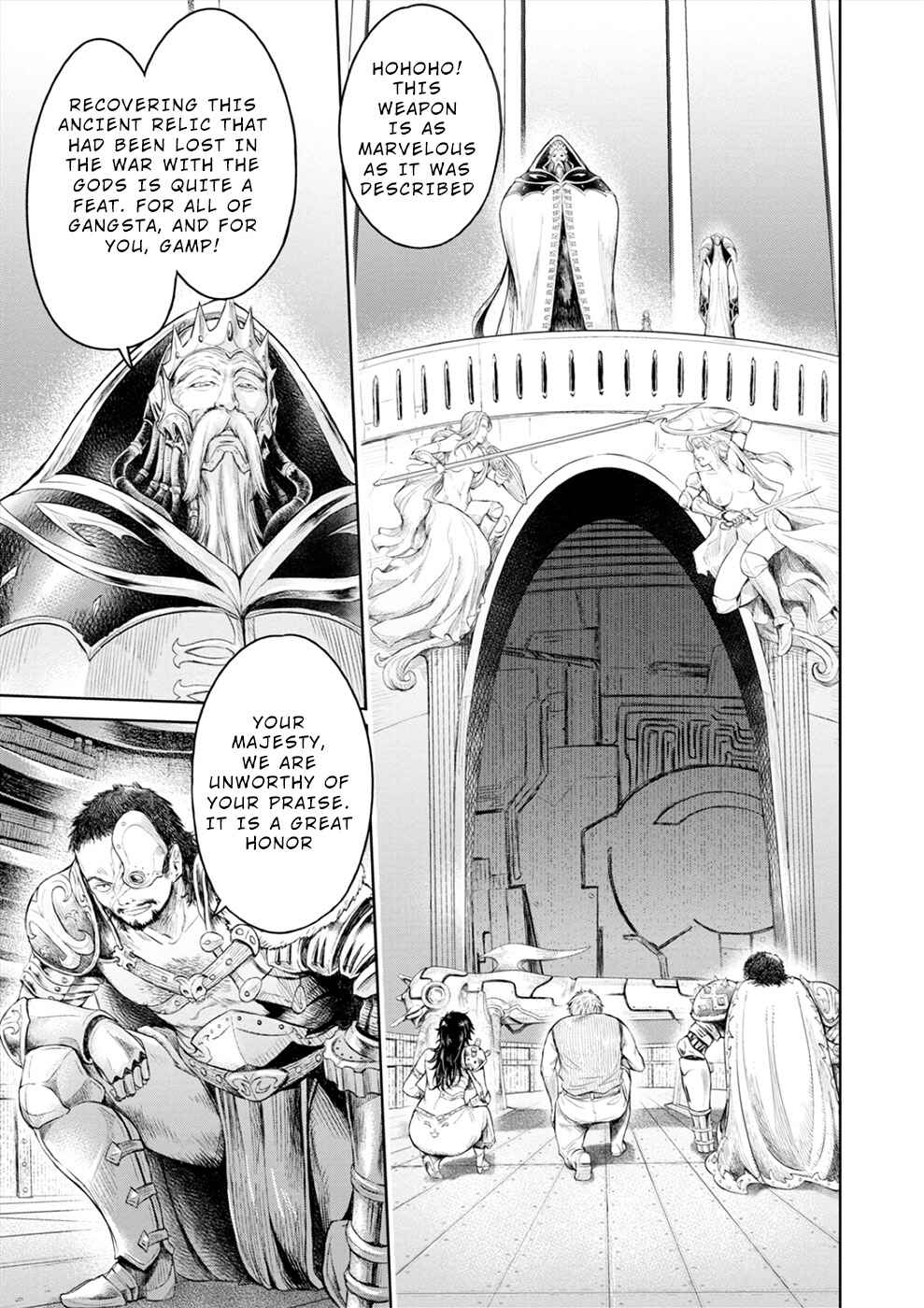 Page 25 Chapter 4 Sorrows of Alicia