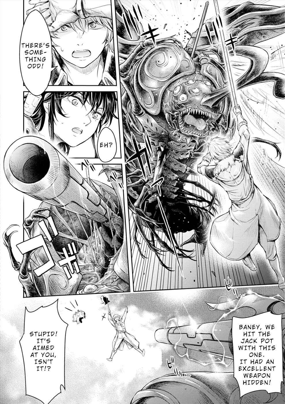 Page 5 Chapter 4 Sorrows of Alicia