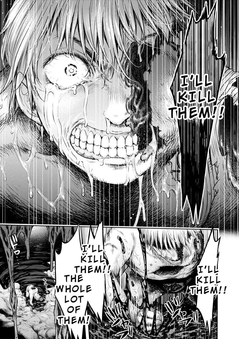 Page 17 Chapter 6 Sorrows of Alicia