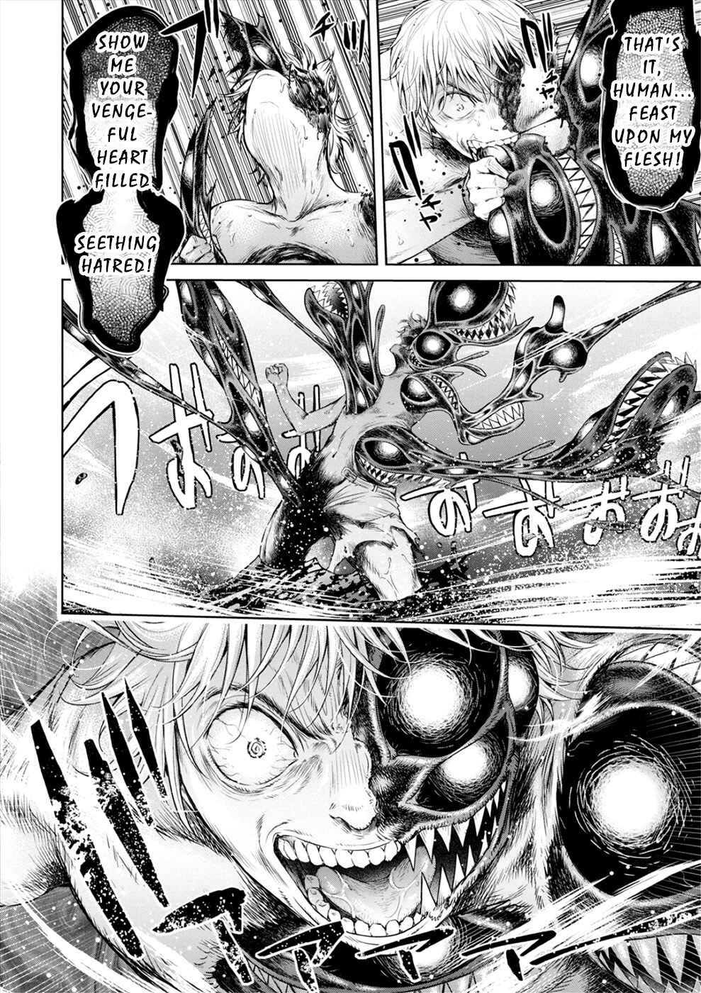 Page 20 Chapter 6 Sorrows of Alicia