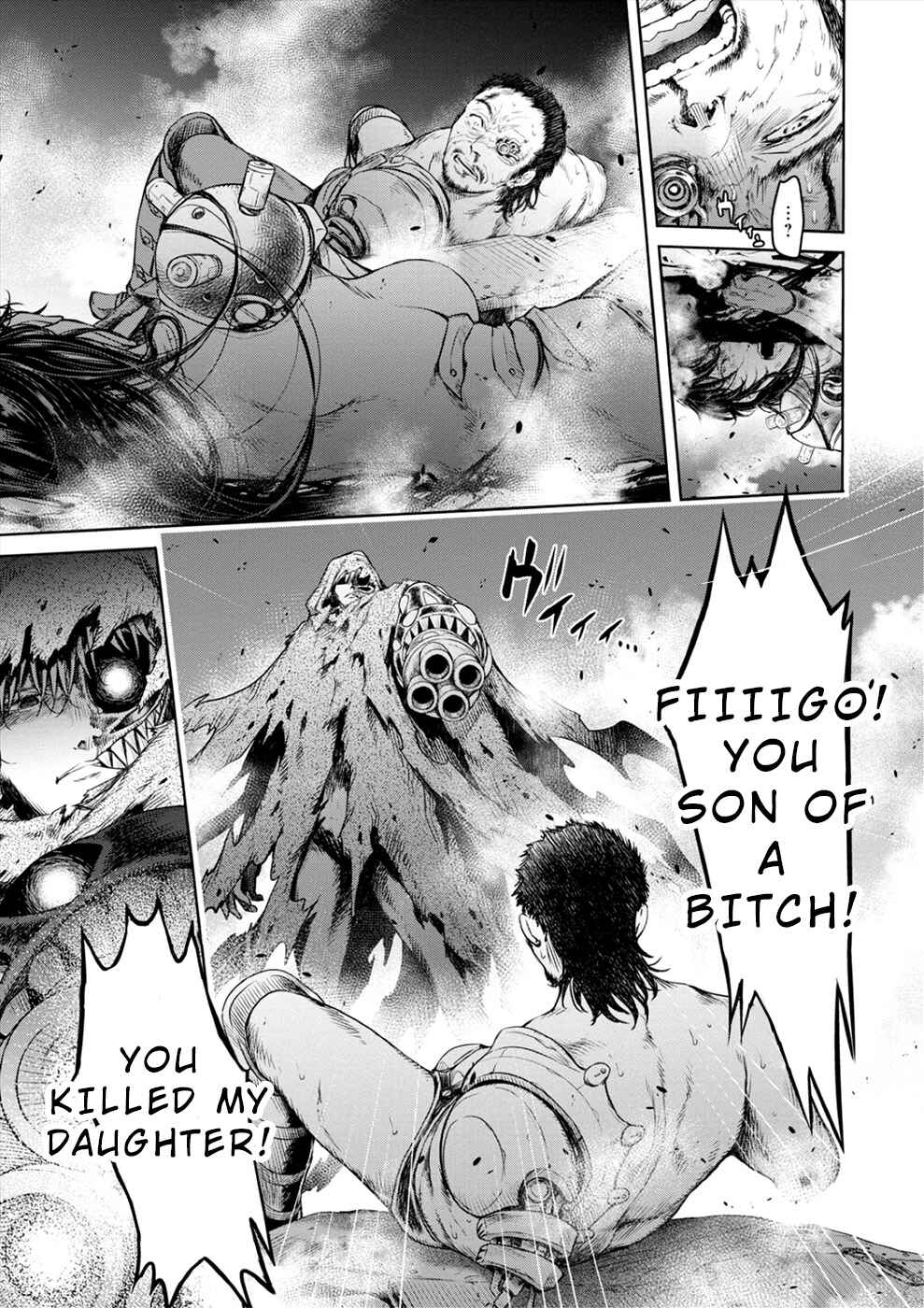 Page 43 Chapter 6 Sorrows of Alicia