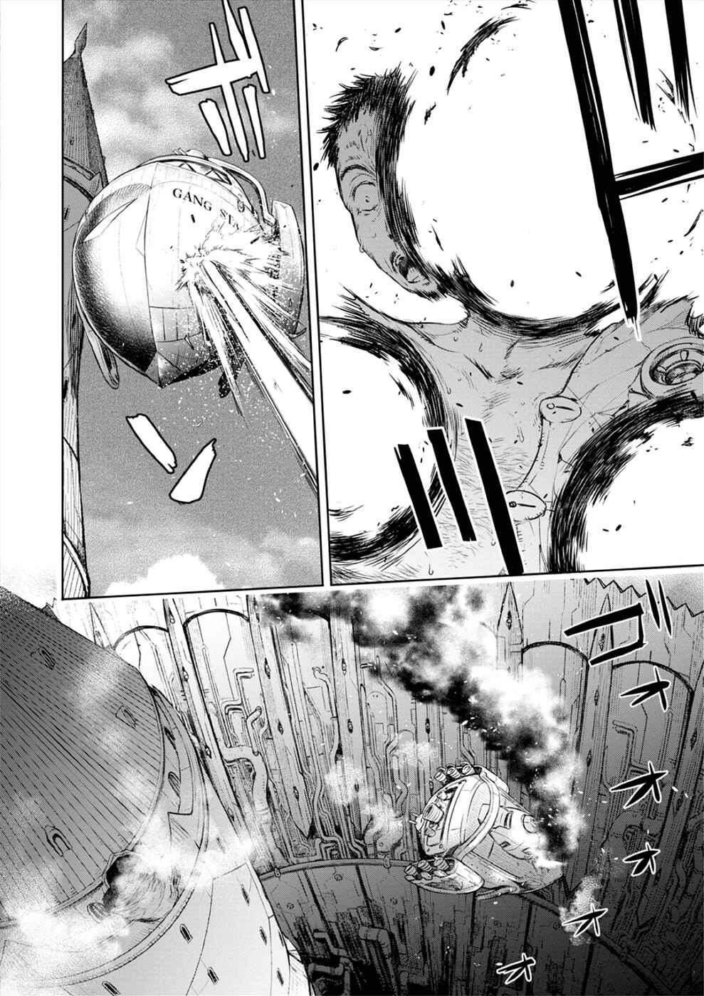 Page 44 Chapter 6 Sorrows of Alicia