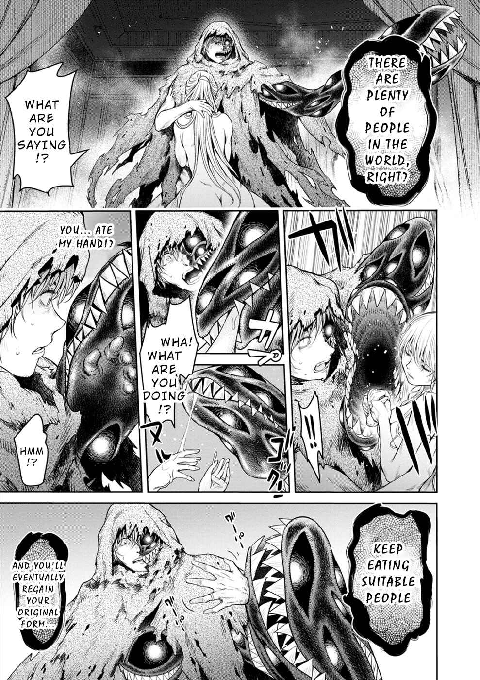 Page 47 Chapter 6 Sorrows of Alicia