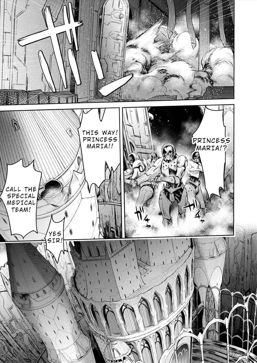 Page 49 Chapter 6 Sorrows of Alicia