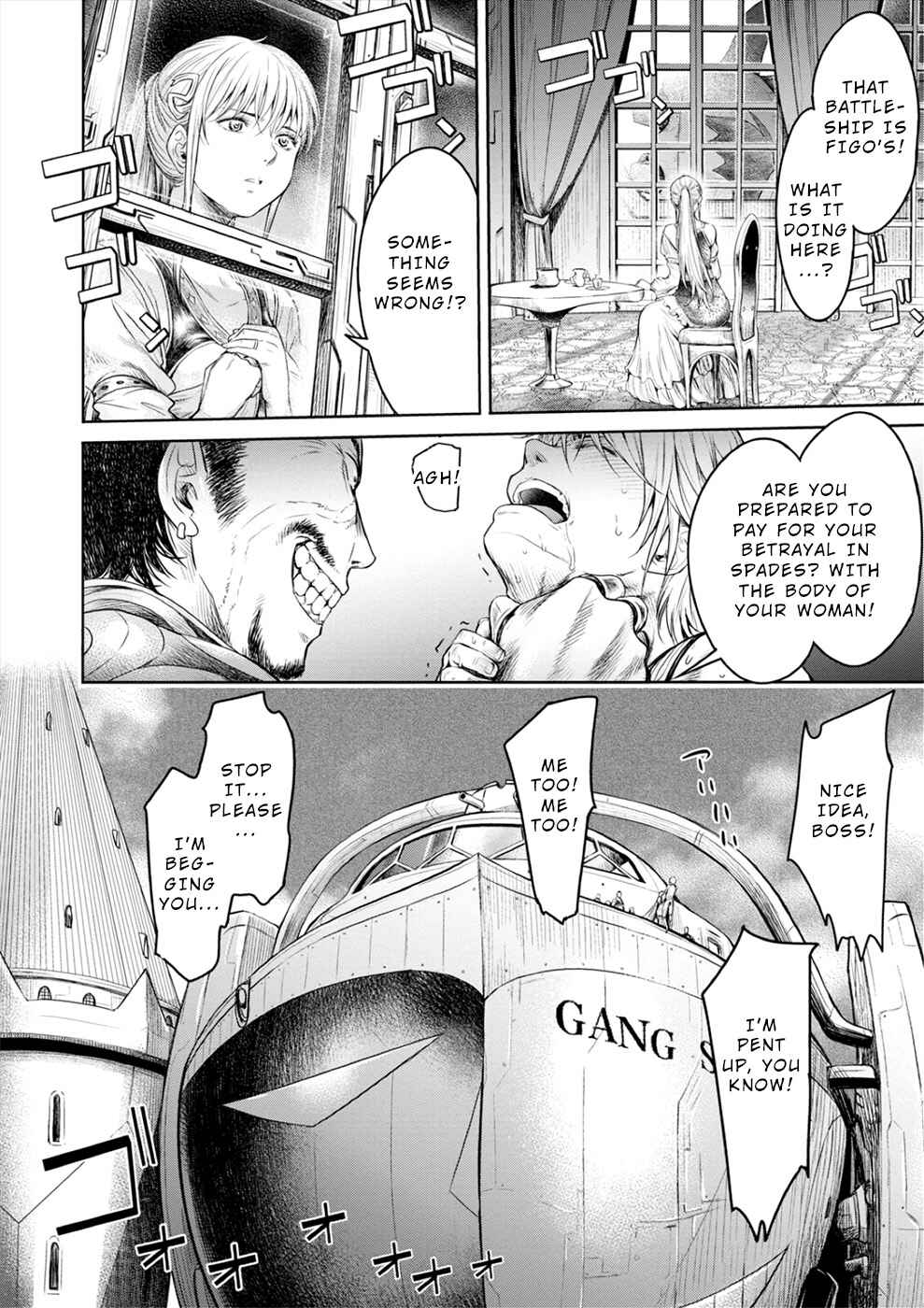 Page 8 Chapter 6 Sorrows of Alicia