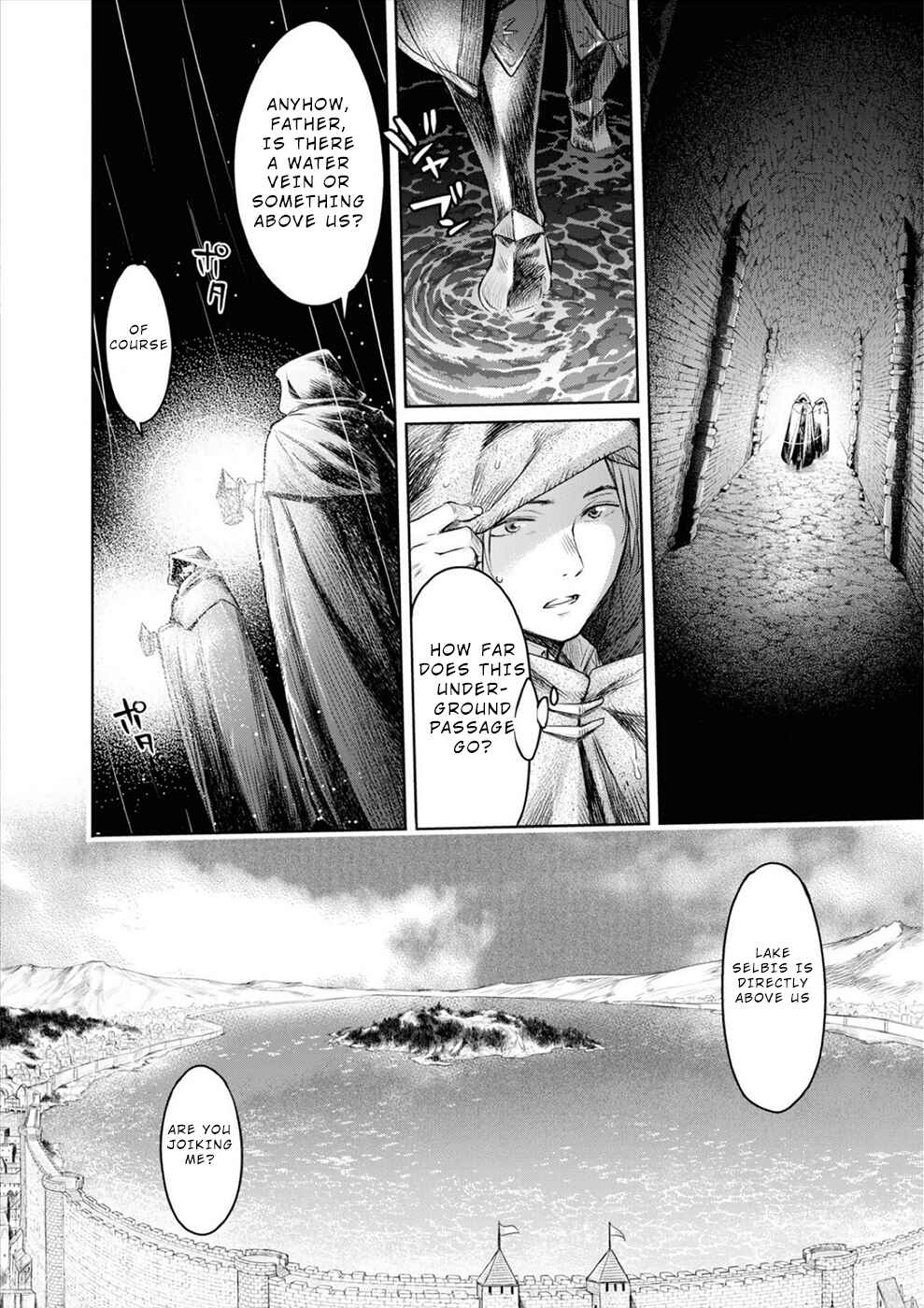 Page 3 Chapter 7 Sorrows of Alicia
