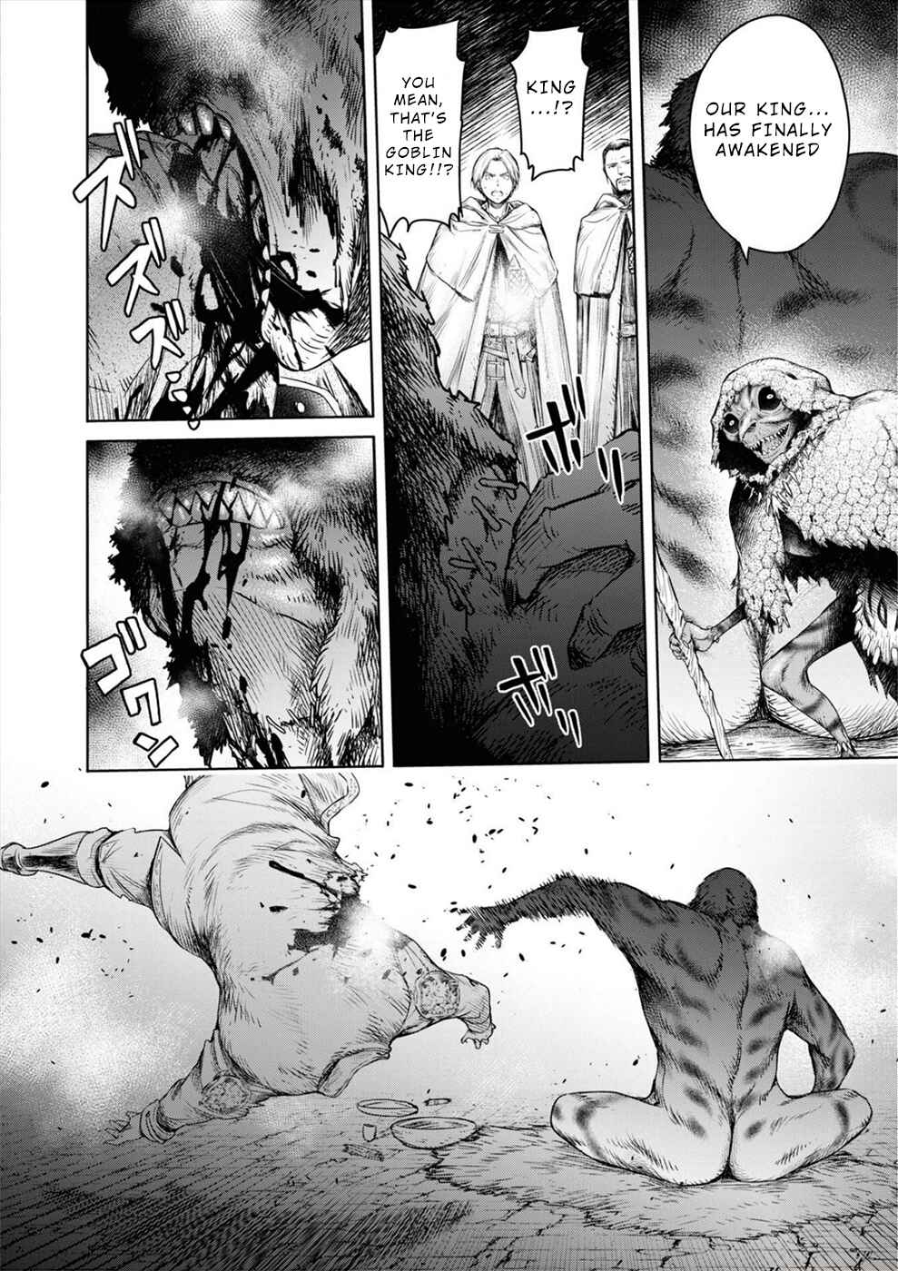 Page 9 Chapter 7 Sorrows of Alicia