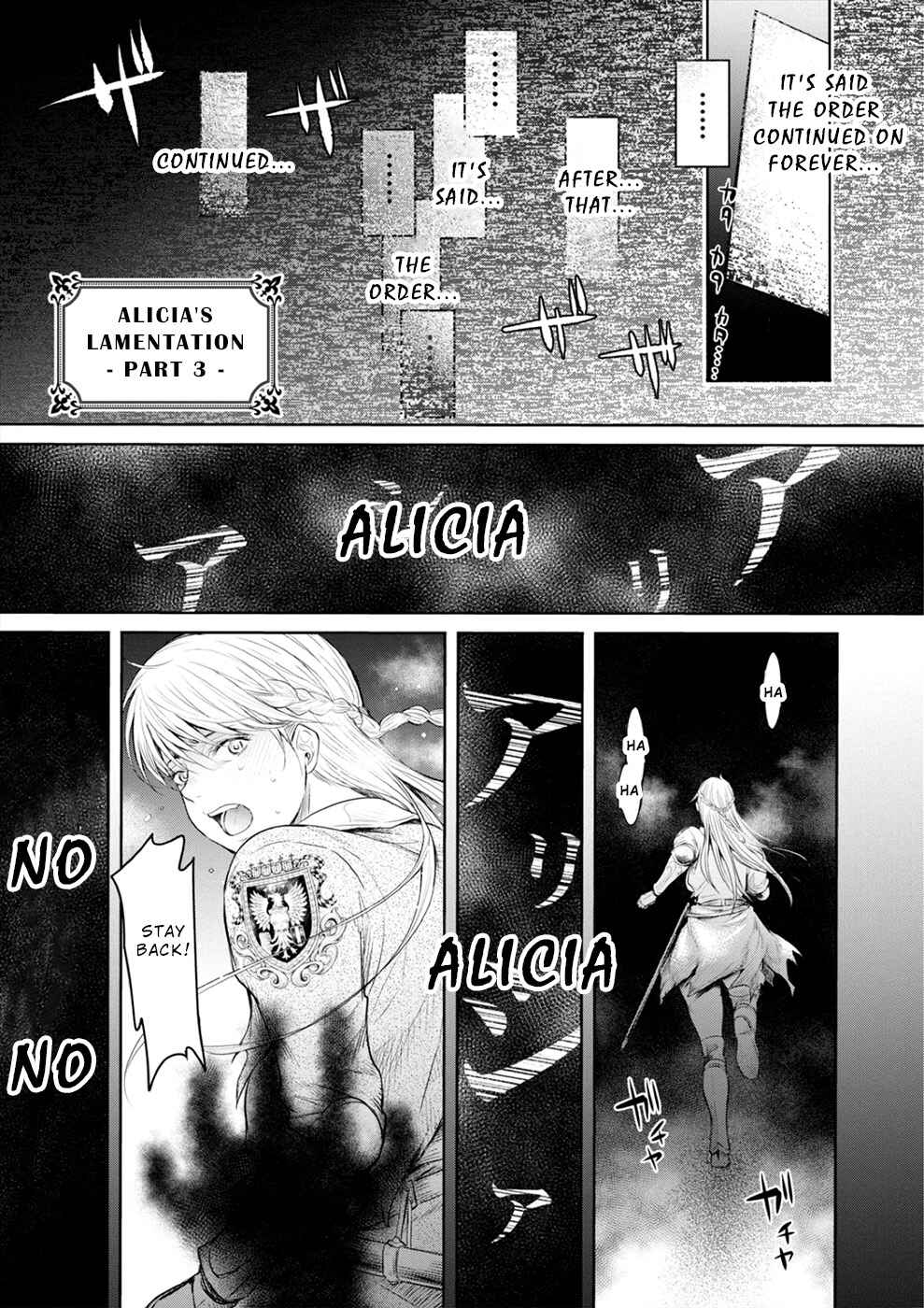 Page 1 Chapter 3 Sorrows of Alicia