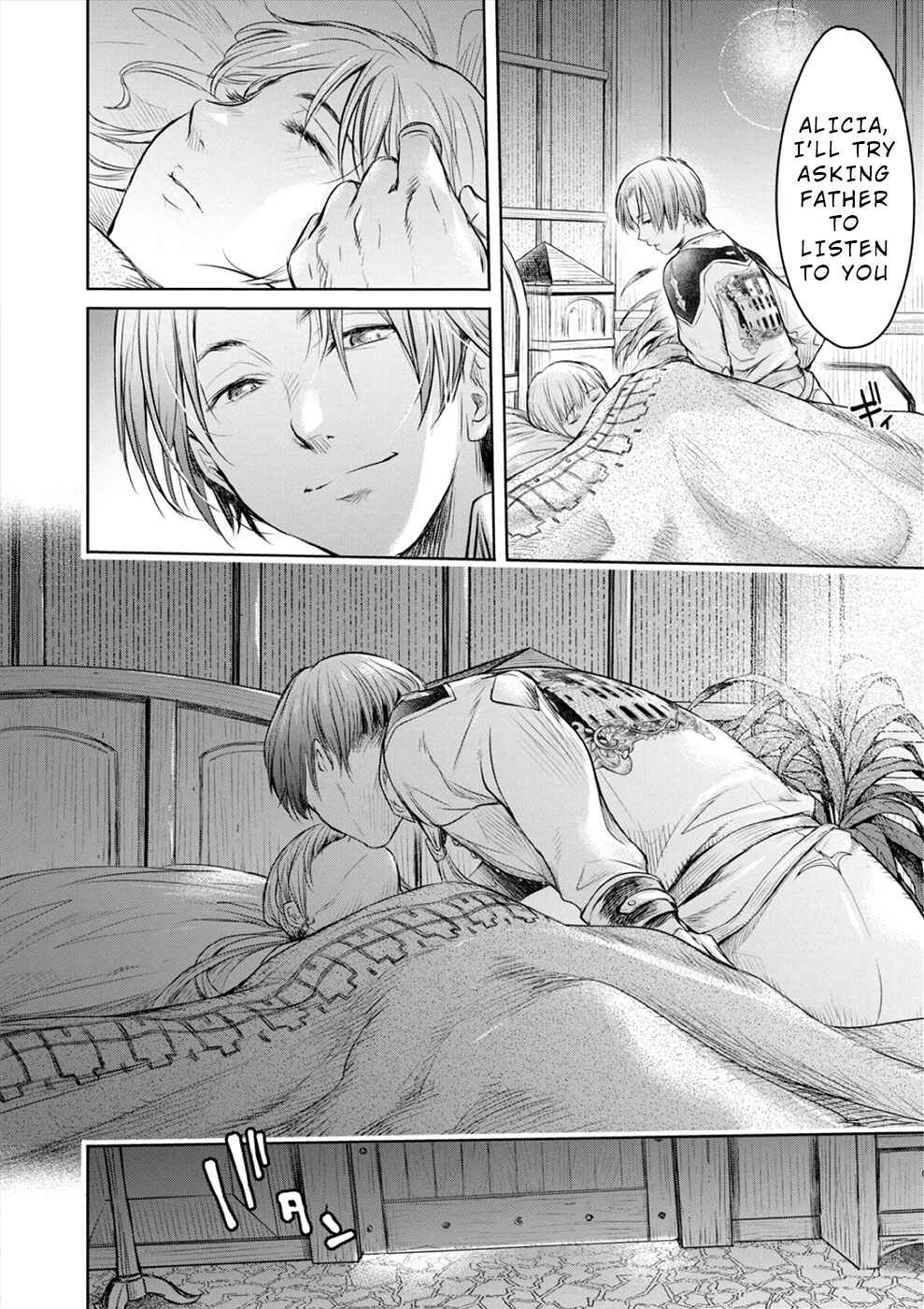 Page 20 Chapter 3 Sorrows of Alicia