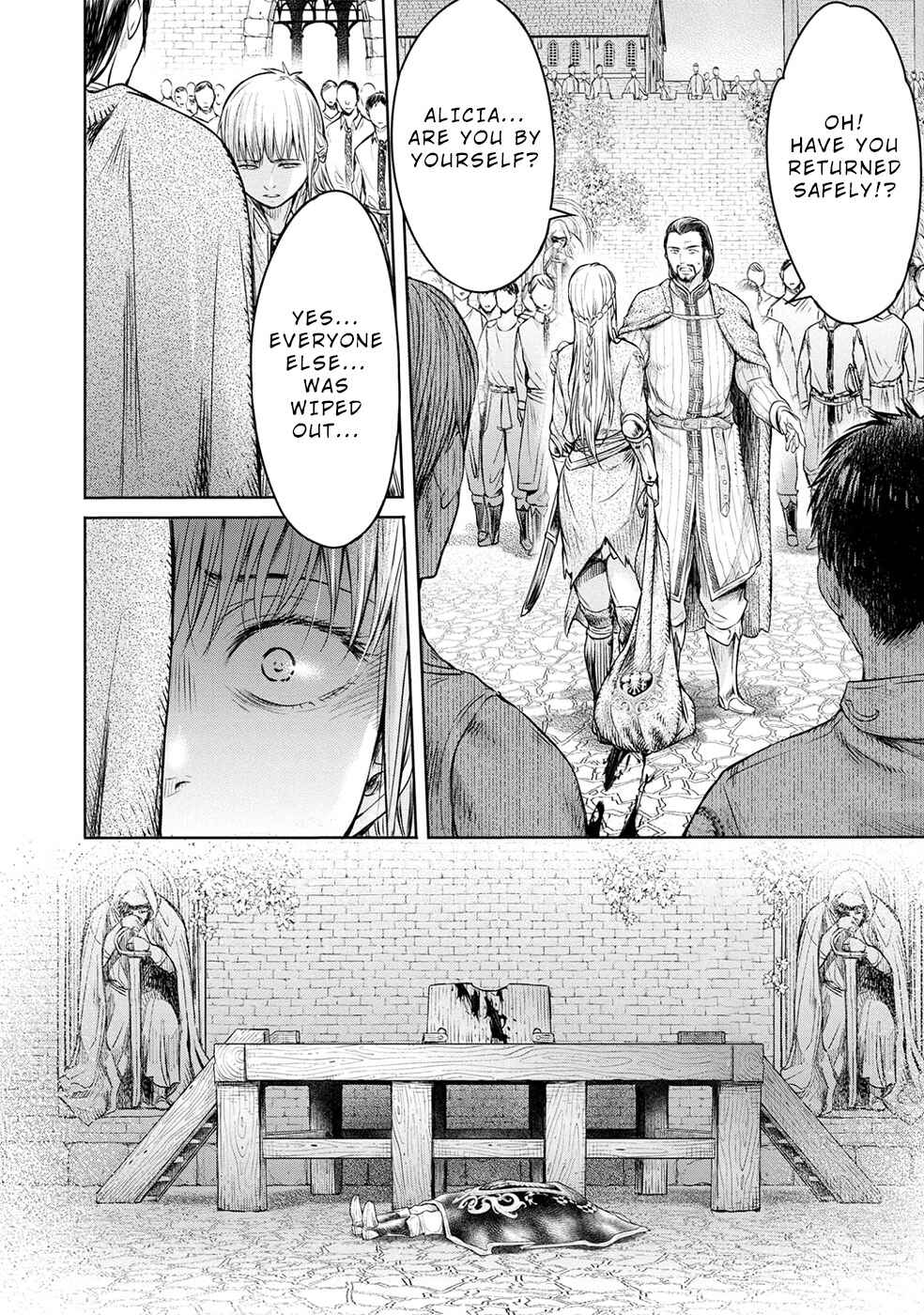Page 17 Chapter 2 Sorrows of Alicia