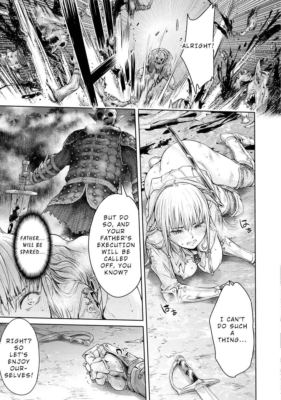 Page 8 Chapter 2 Sorrows of Alicia