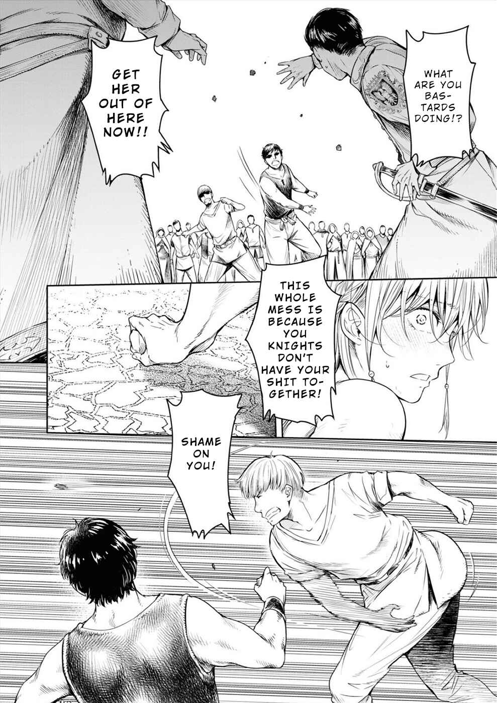 Page 7 Chapter 9 Sorrows of Alicia