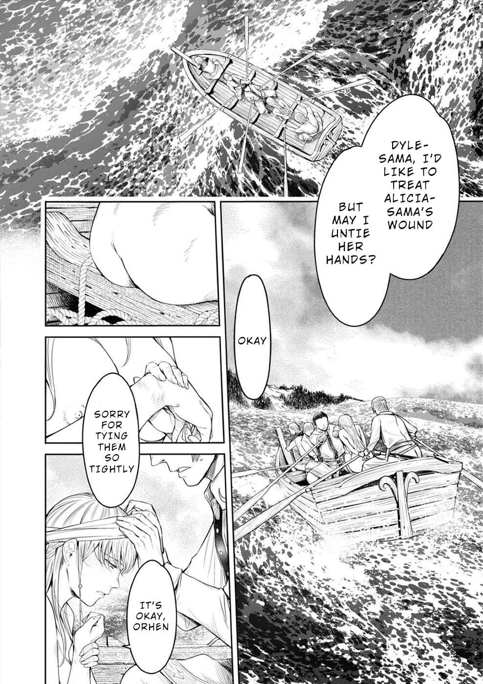Page 9 Chapter 9 Sorrows of Alicia
