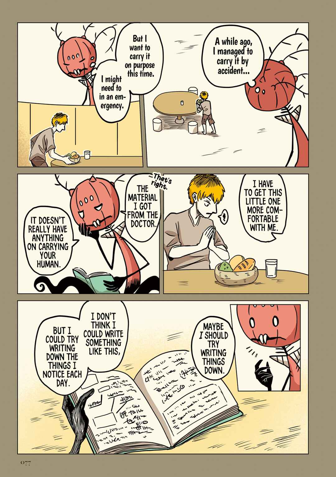 Page 2 Chapter 8 Ningen no Kaikata