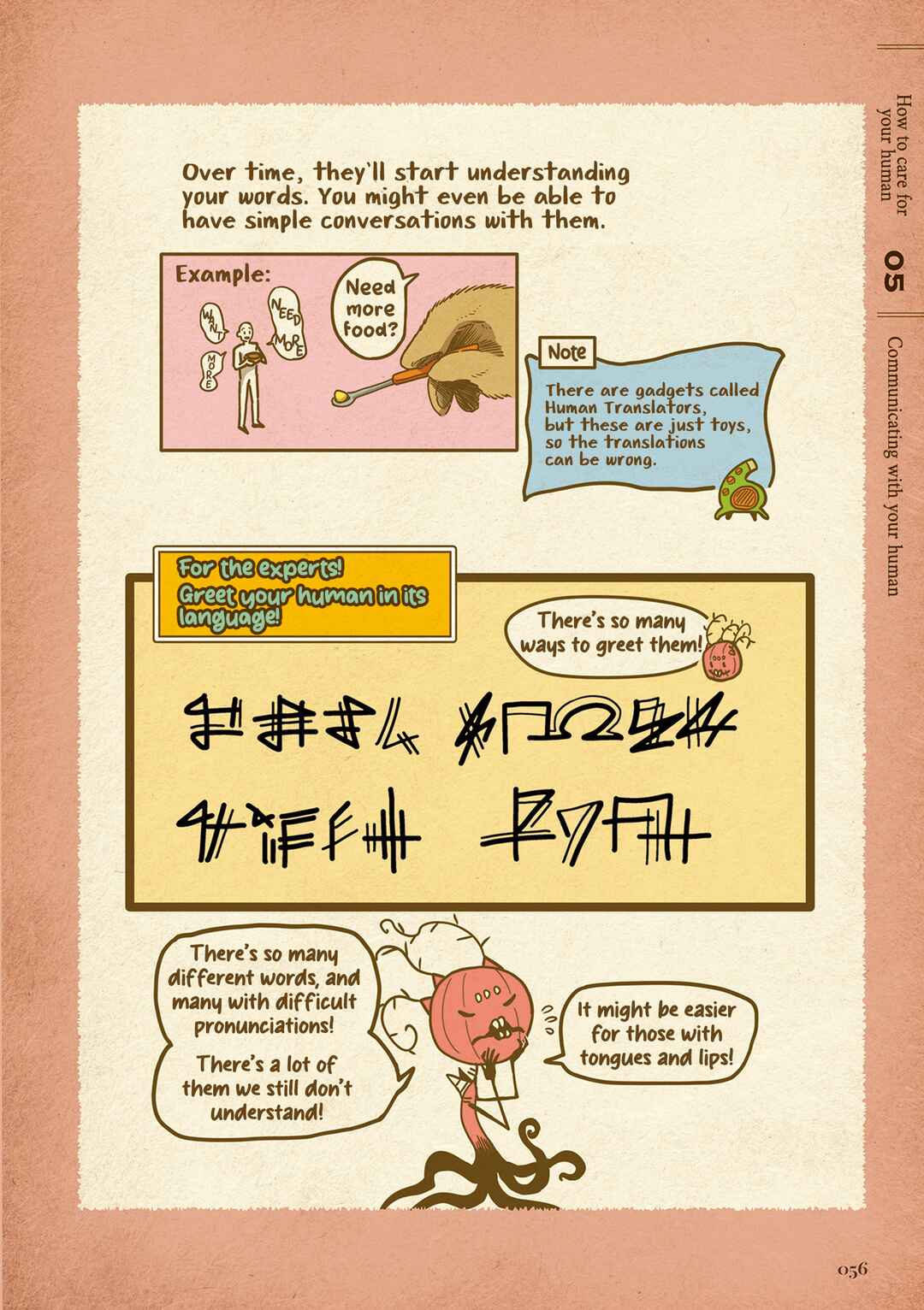 Page 2 Chapter 5.5 Ningen no Kaikata
