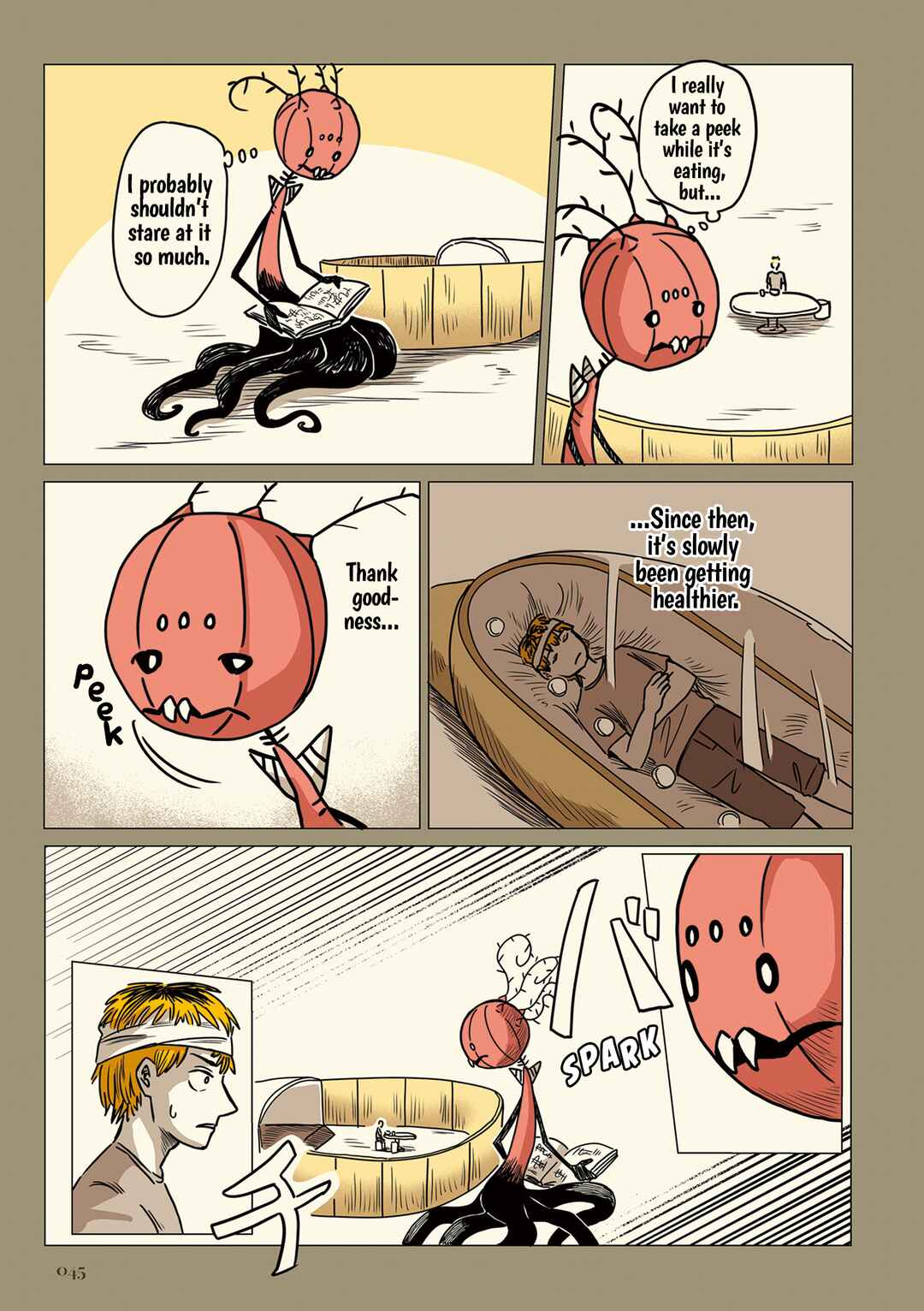 Page 4 Chapter 4 Ningen no Kaikata