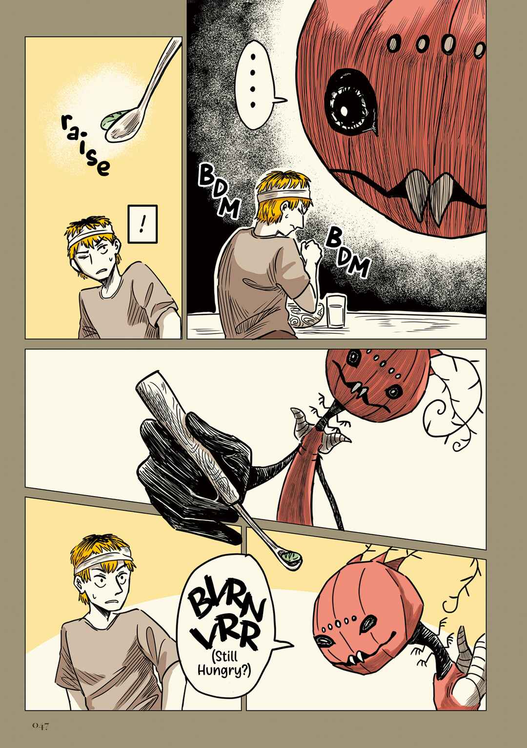 Page 6 Chapter 4 Ningen no Kaikata