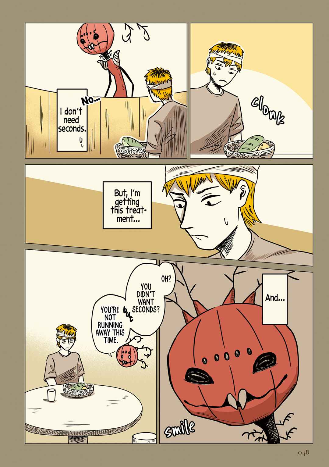 Page 7 Chapter 4 Ningen no Kaikata