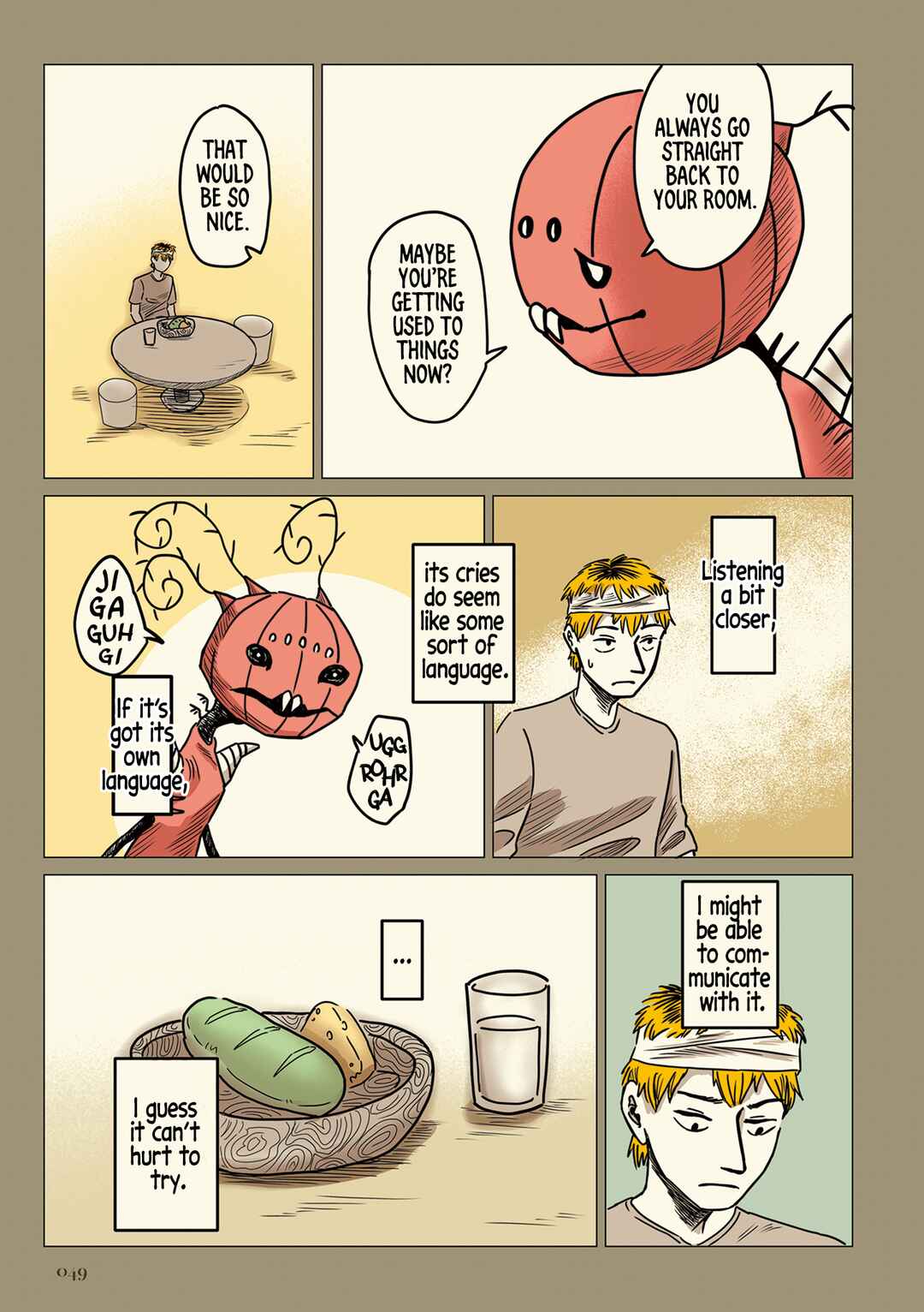 Page 8 Chapter 4 Ningen no Kaikata