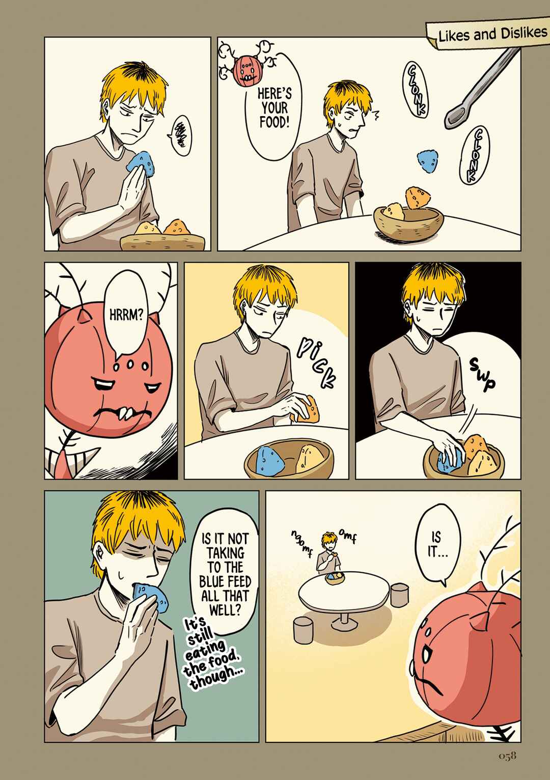 Page 1 Chapter 6 Ningen no Kaikata