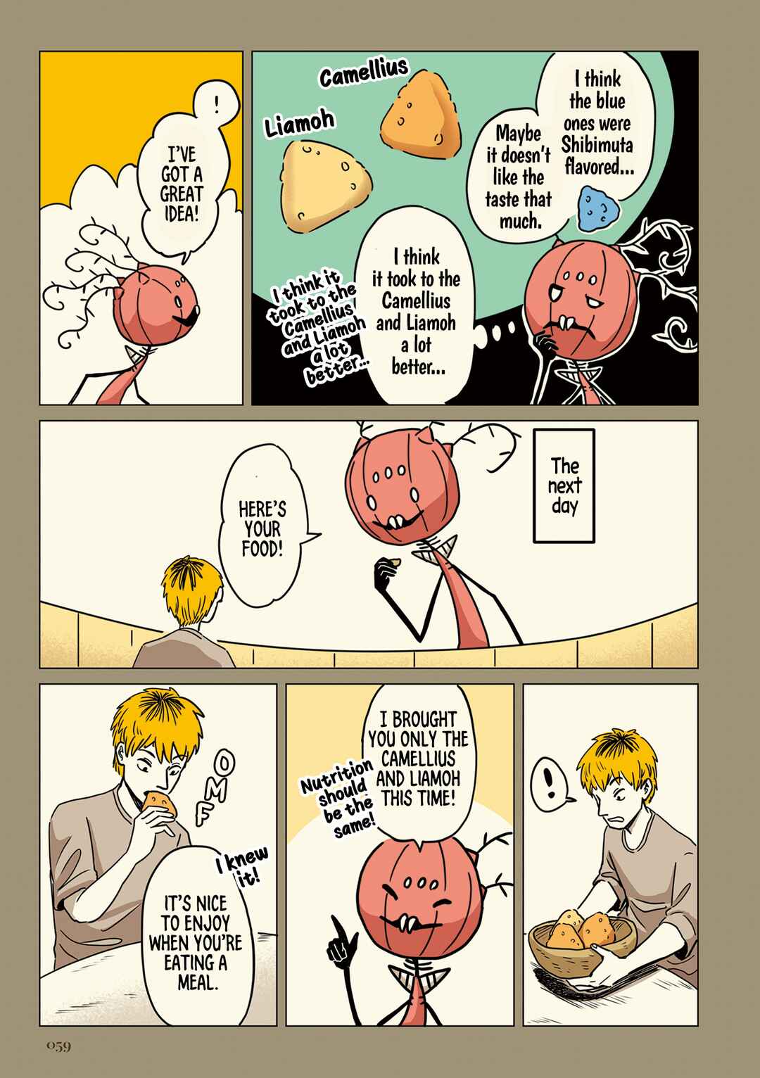 Page 2 Chapter 6 Ningen no Kaikata