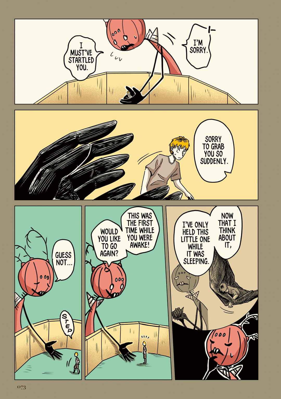 Page 6 Chapter 7 Ningen no Kaikata