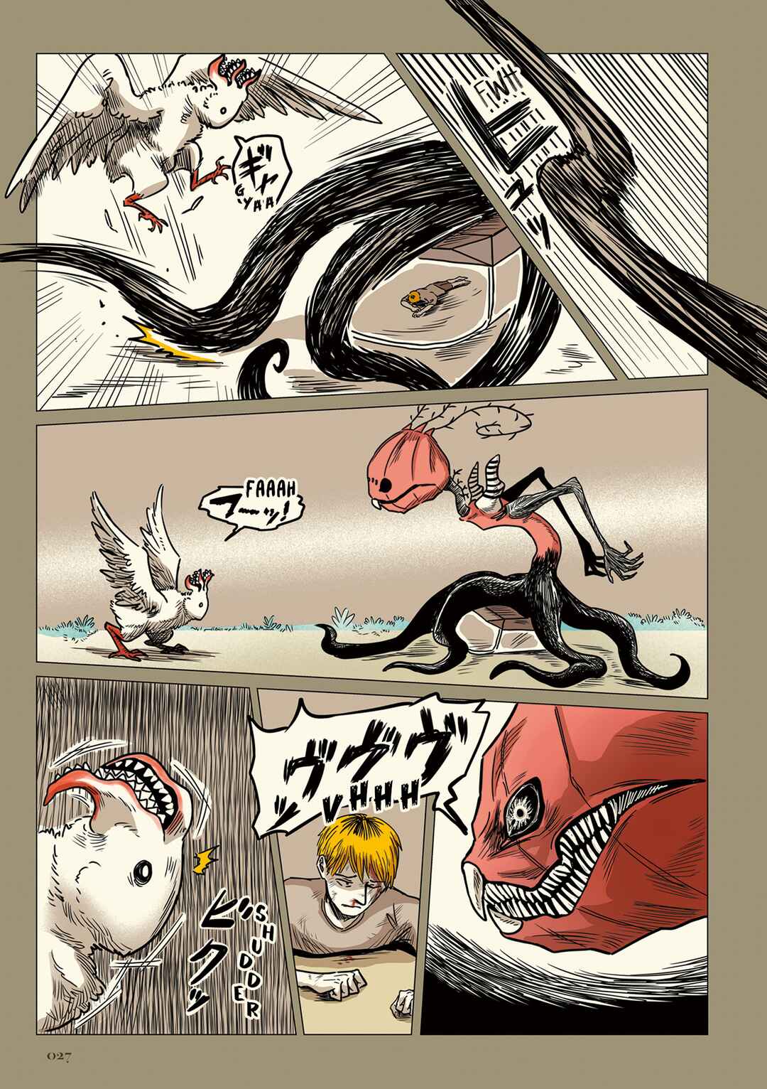Page 10 Chapter 2 Ningen no Kaikata