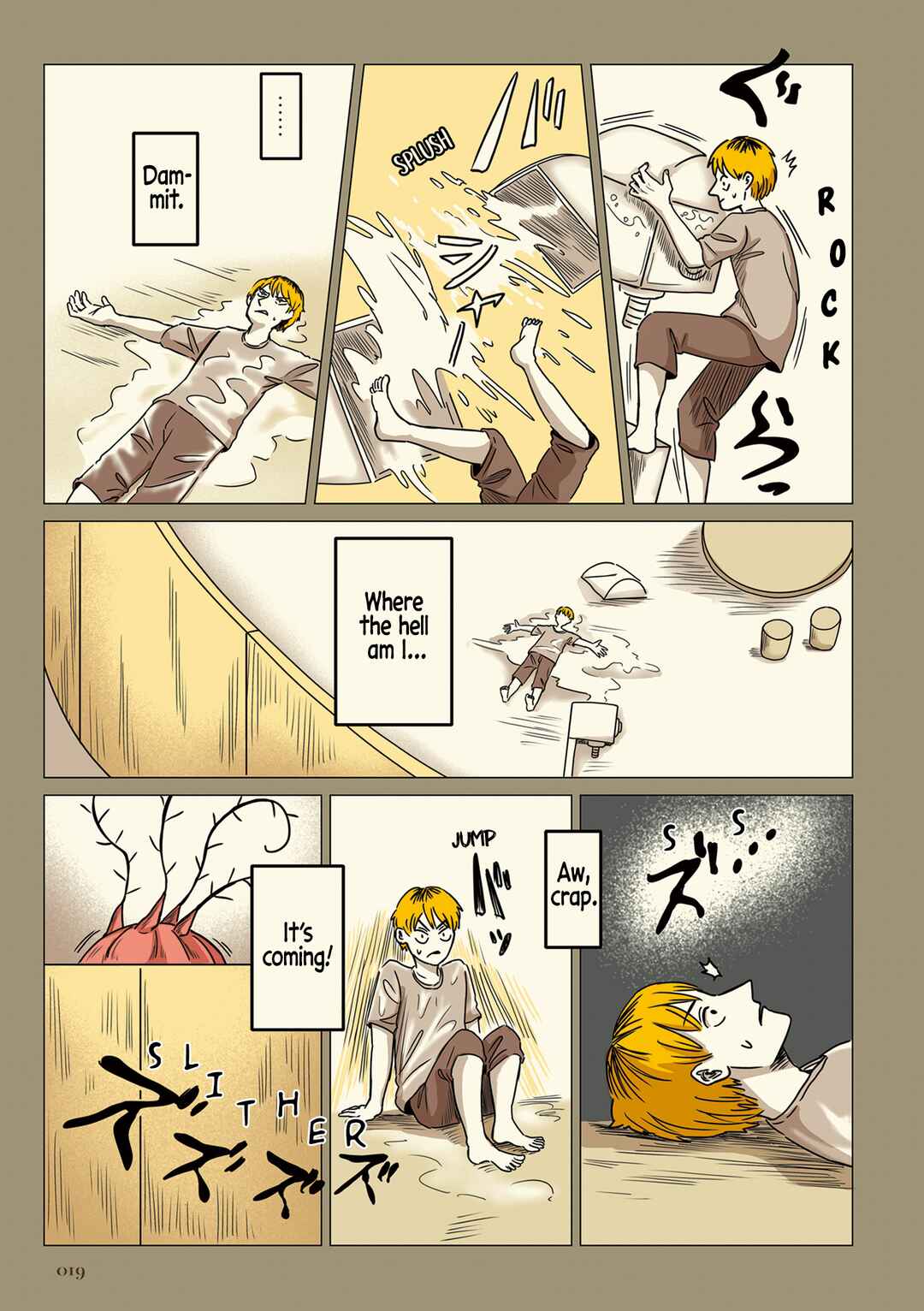Page 2 Chapter 2 Ningen no Kaikata