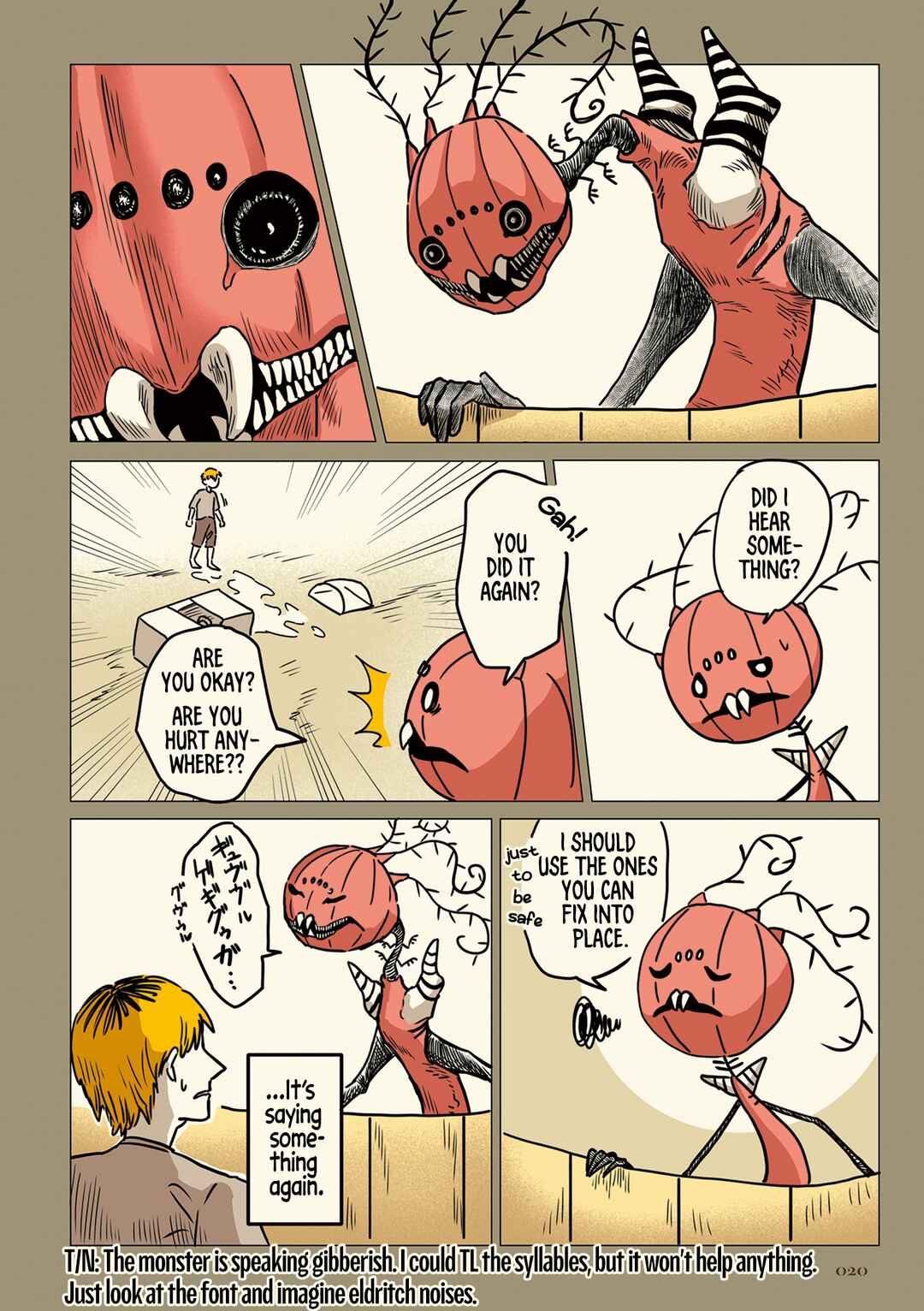Page 3 Chapter 2 Ningen no Kaikata