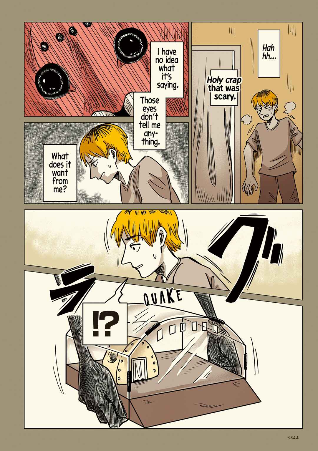 Page 5 Chapter 2 Ningen no Kaikata