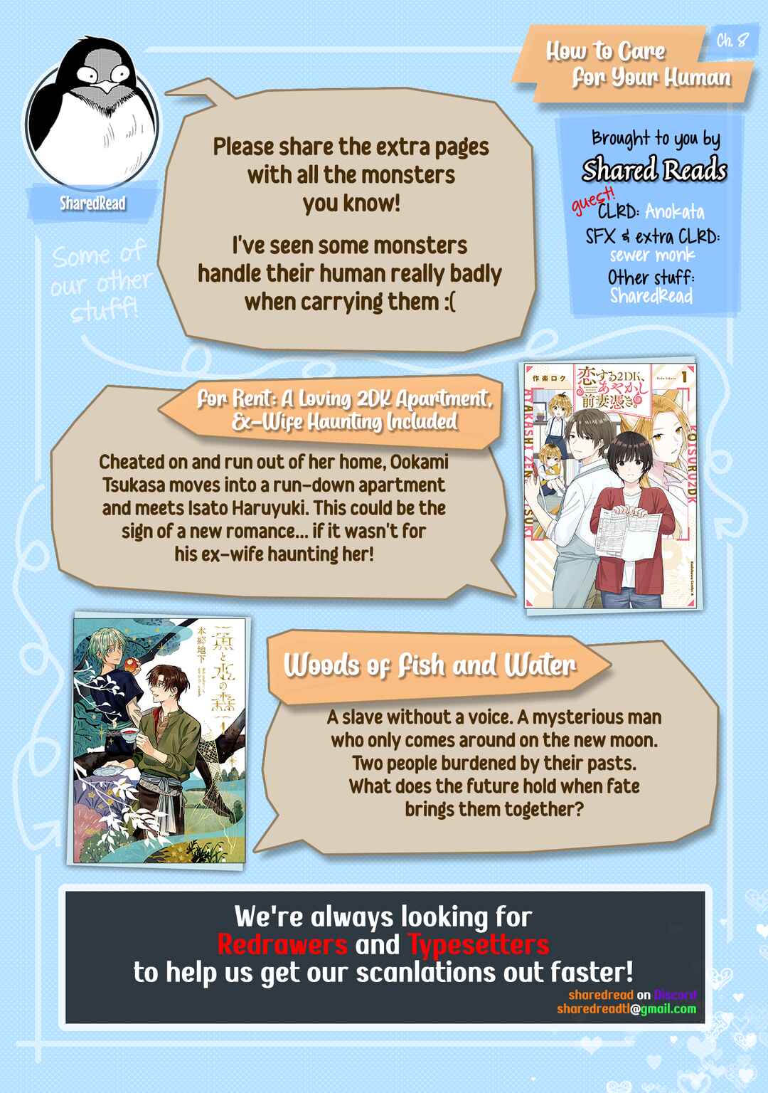 Page 3 Chapter 8.5 Ningen no Kaikata