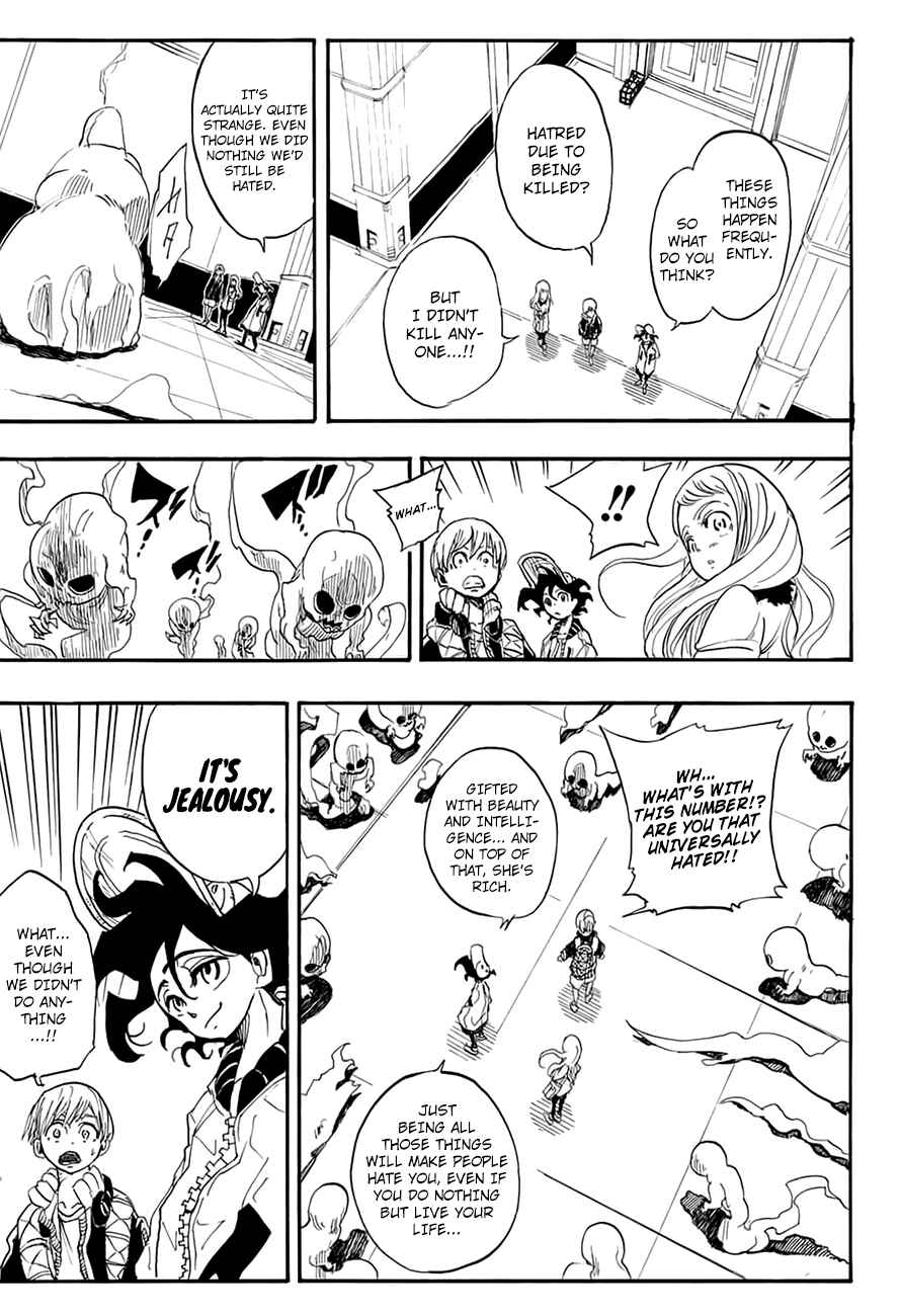 Page 32 Chapter Unknown_7124 Apollo