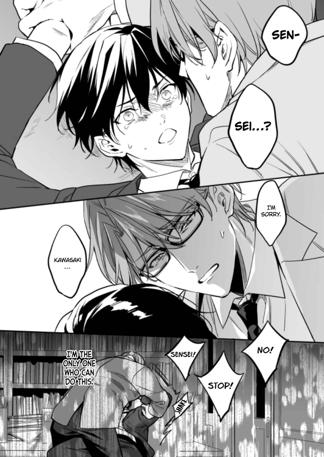 Page 18 Chapter Unknown_1e95 Yuutousei ni Sex Nanka Oshierunjanakatta