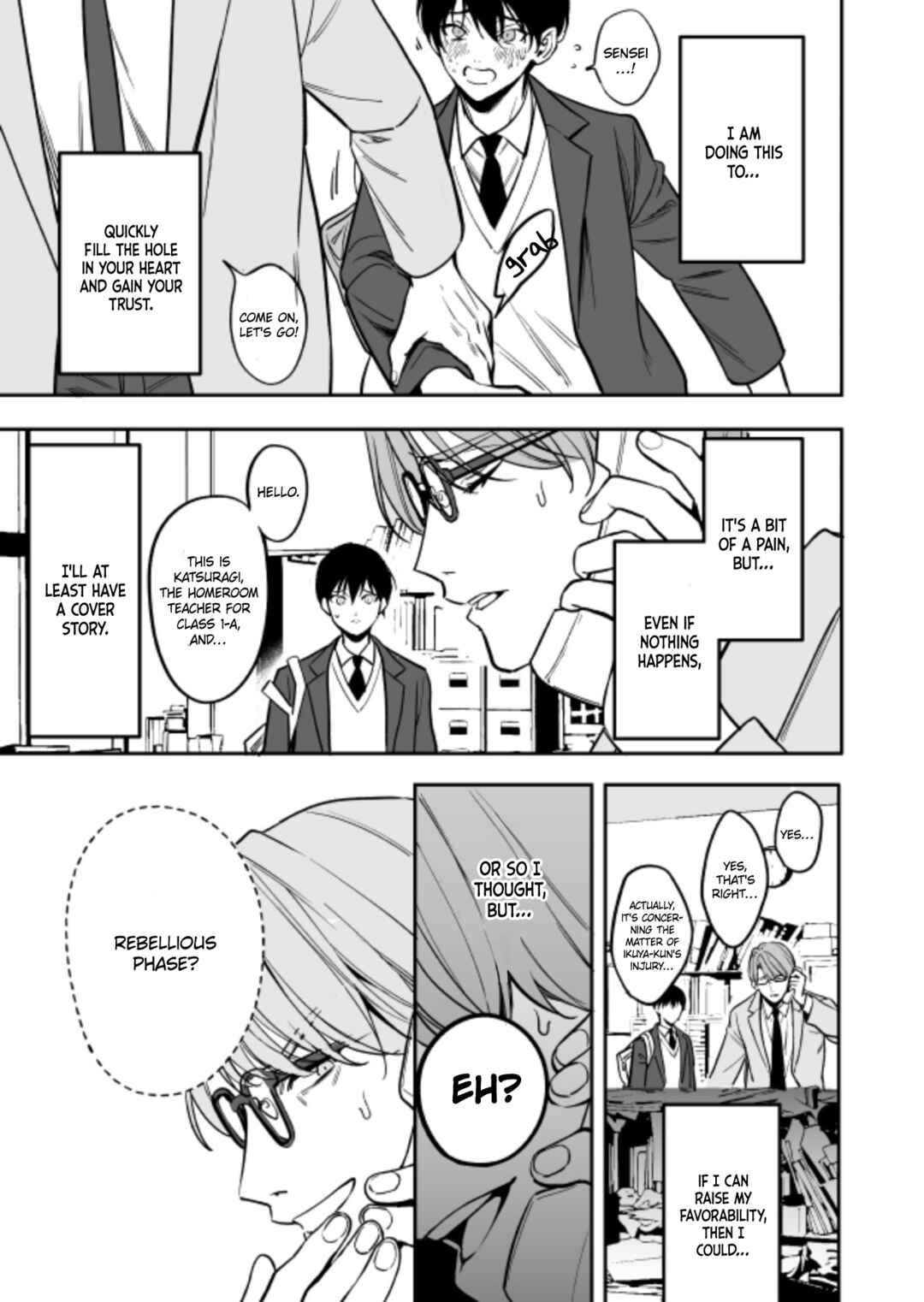 Page 9 Chapter Unknown_1e95 Yuutousei ni Sex Nanka Oshierunjanakatta