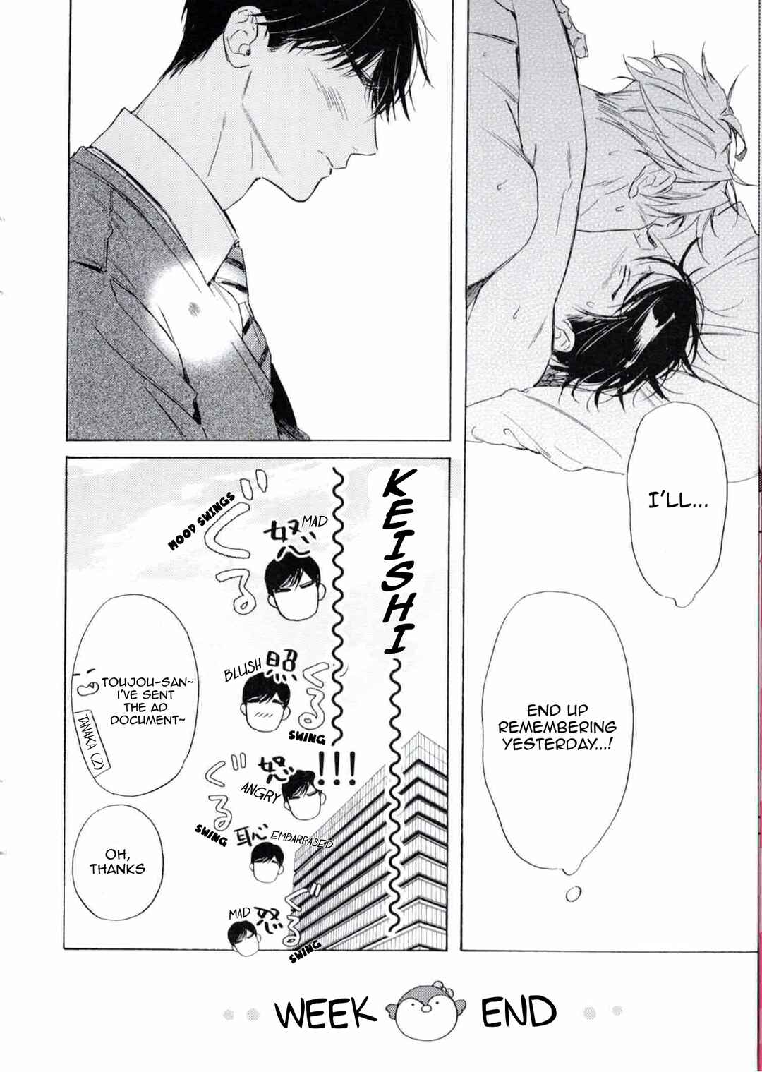 Page 7 Chapter Unknown_fa86 Drama CD 40 Made ni Shitai 10 no Koto Tokusou Ban Kakioroshi Manga Shou Sasshi
