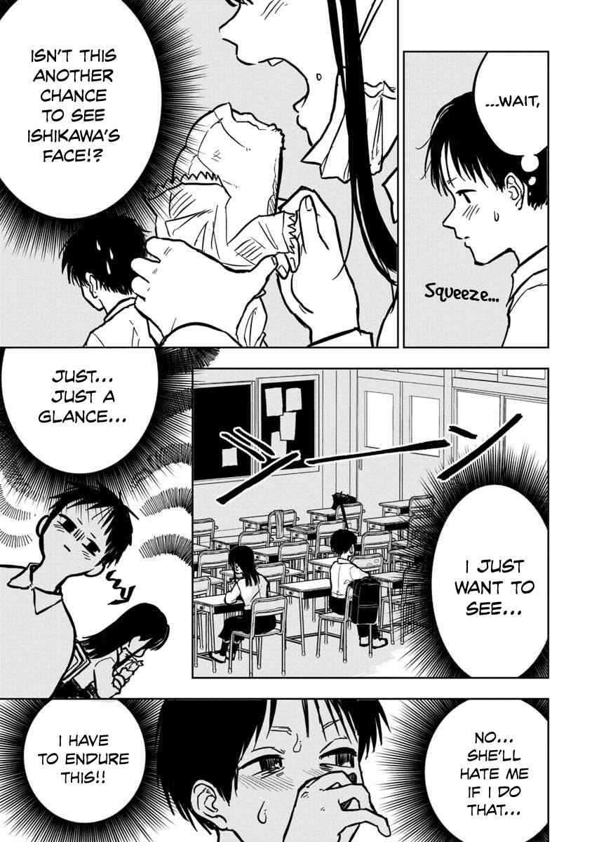 Page 10 Chapter 1 Mask Hazushite yo, Ishikawa-san
