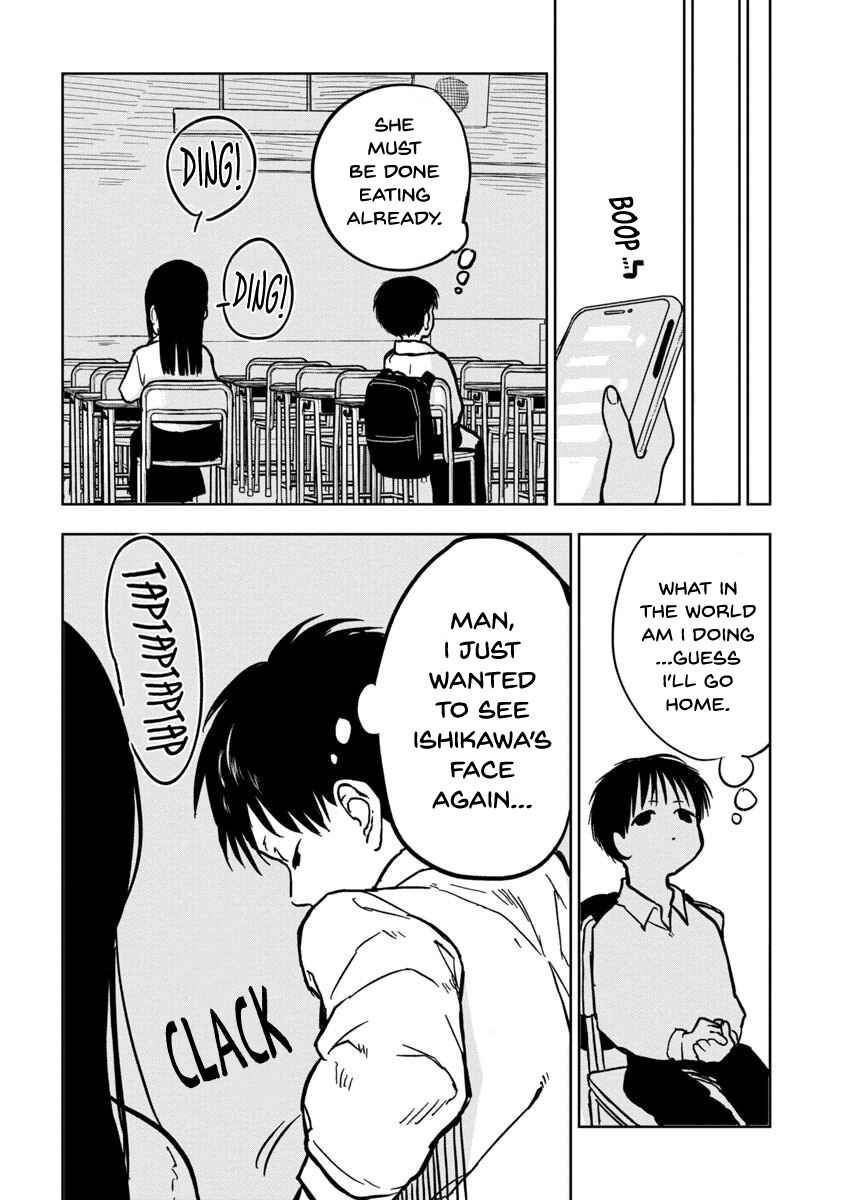Page 11 Chapter 1 Mask Hazushite yo, Ishikawa-san