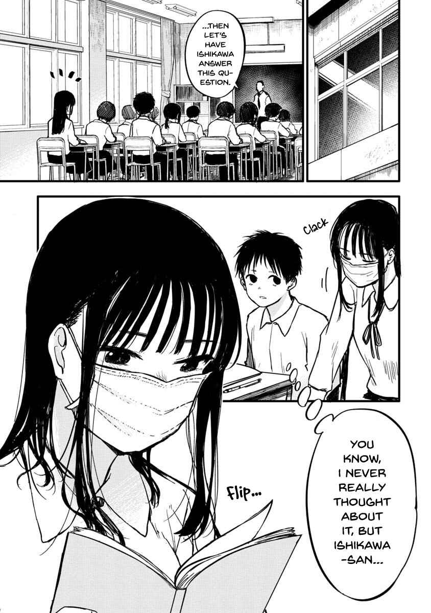 Page 2 Chapter 1 Mask Hazushite yo, Ishikawa-san