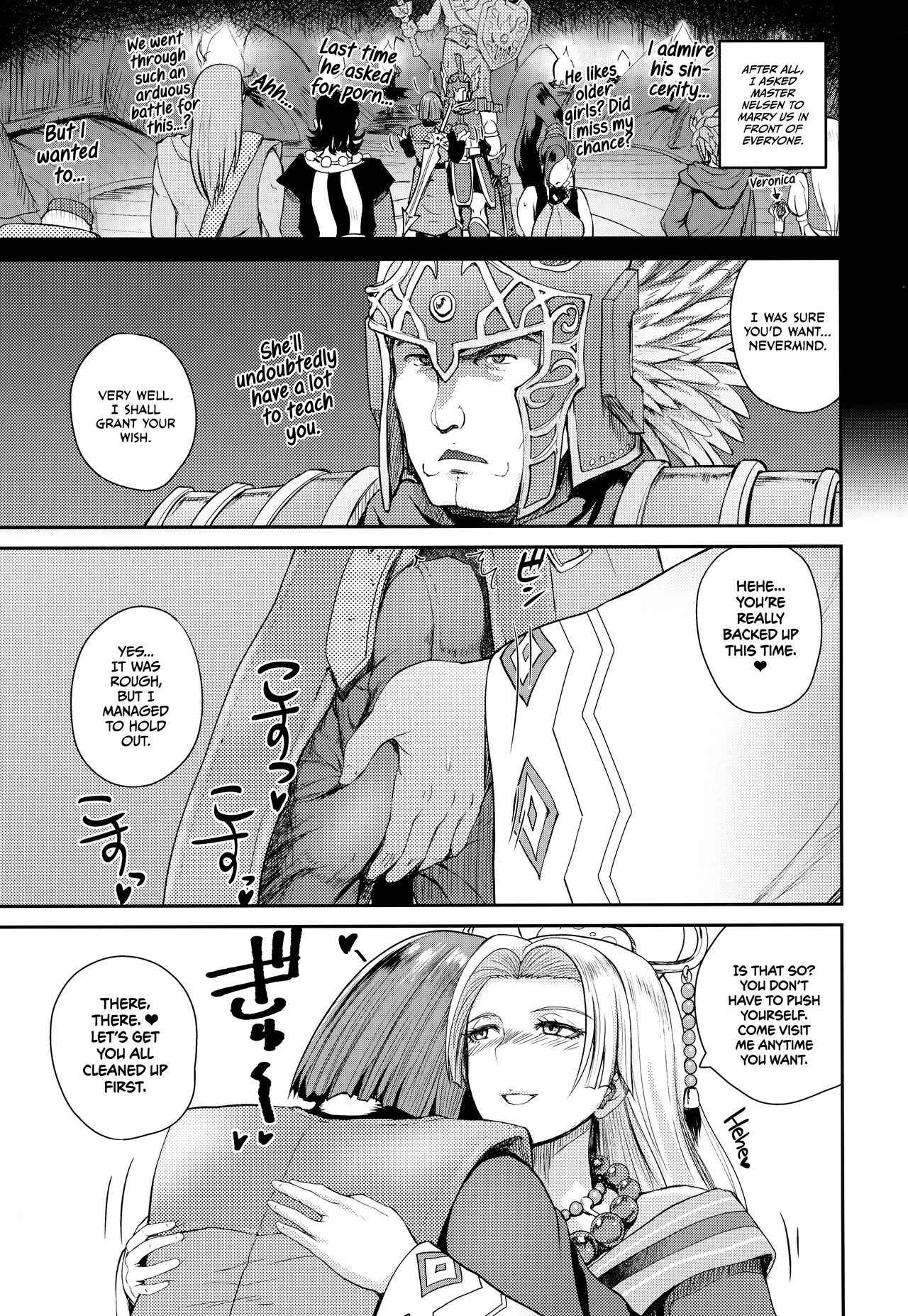 Page 4 Chapter Unknown_be28 Dragon Quest XI - An Older Wife (Doujinshi)