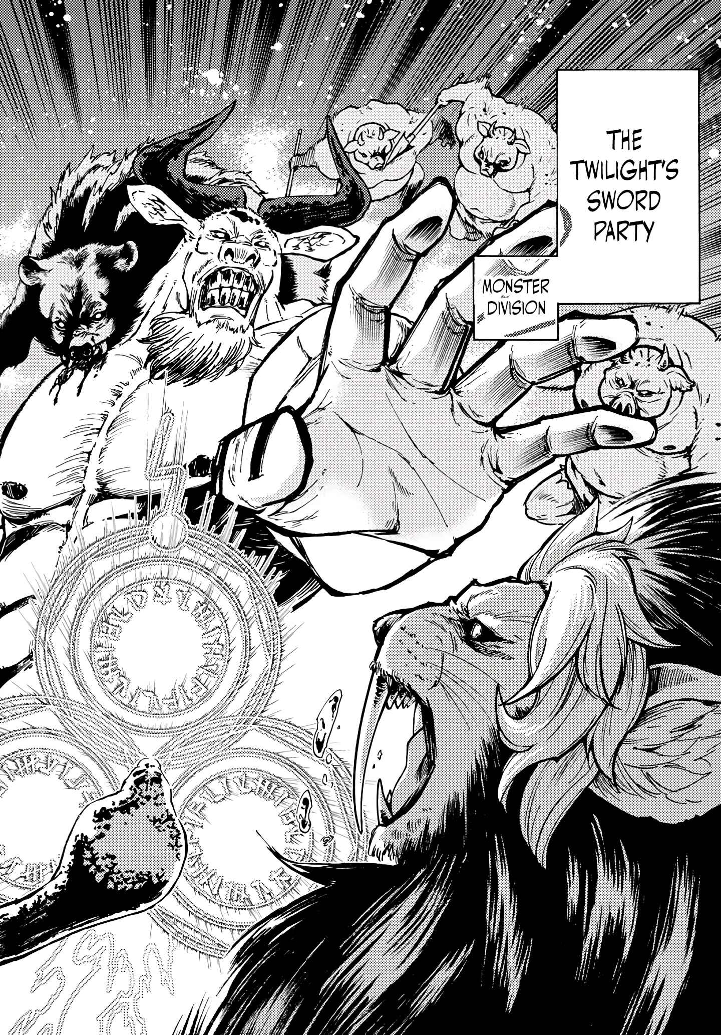 Page 26 Chapter 4 Dungeon Sherpa - Meikyuu Michisaki Annainin