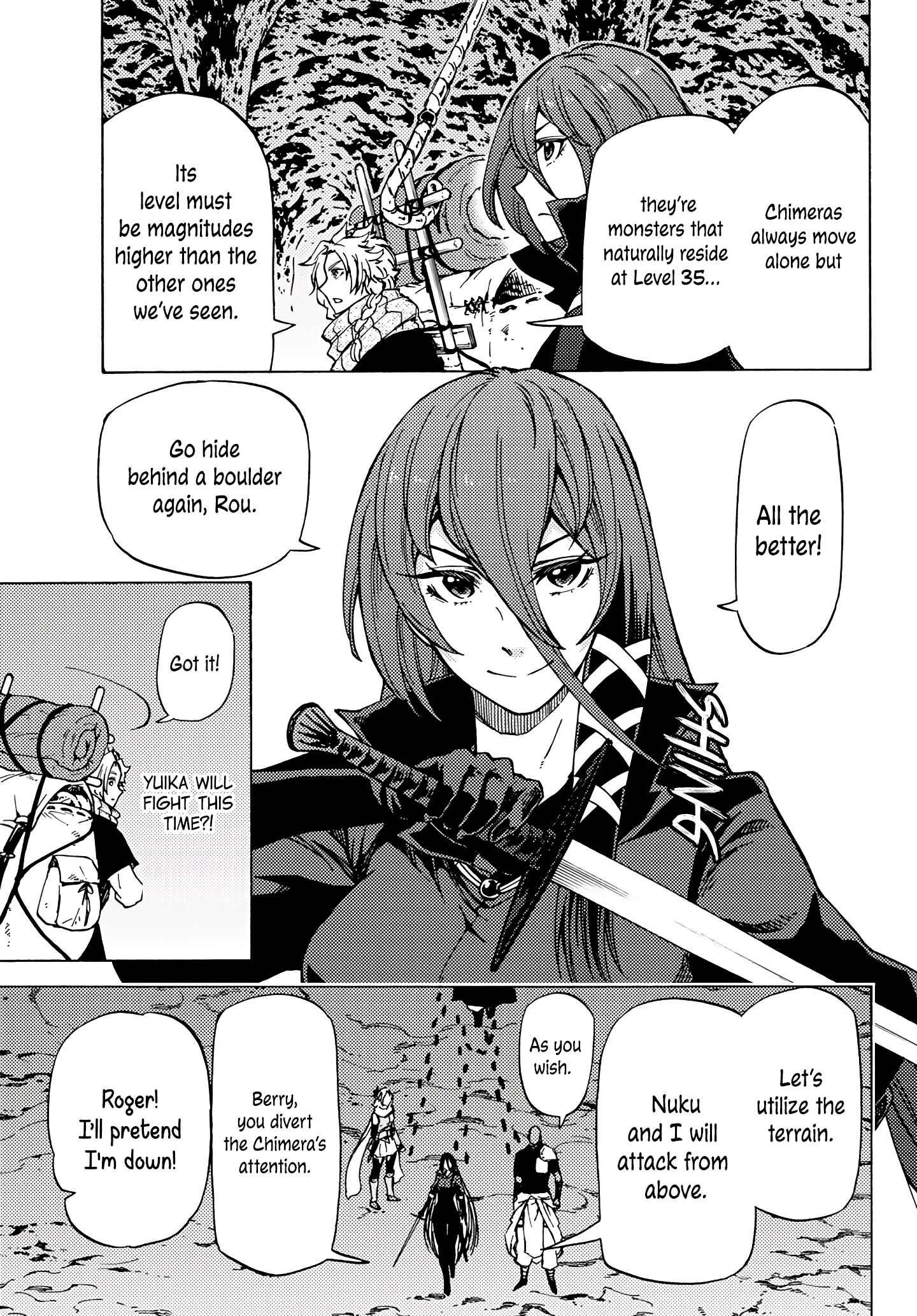 Page 3 Chapter 4 Dungeon Sherpa - Meikyuu Michisaki Annainin