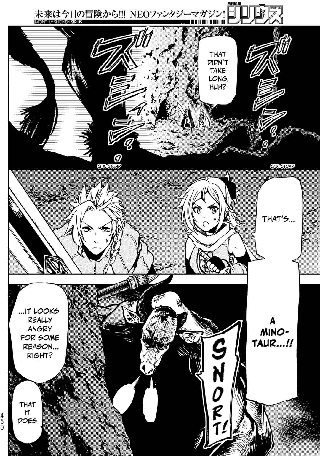 Page 20 Chapter 18 Dungeon Sherpa - Meikyuu Michisaki Annainin