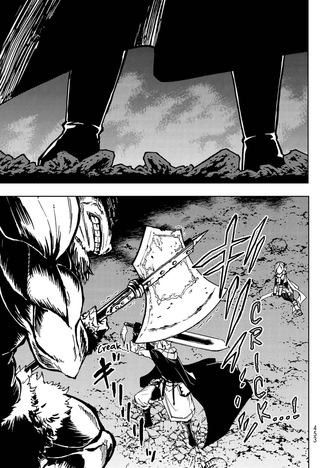 Page 23 Chapter 18 Dungeon Sherpa - Meikyuu Michisaki Annainin