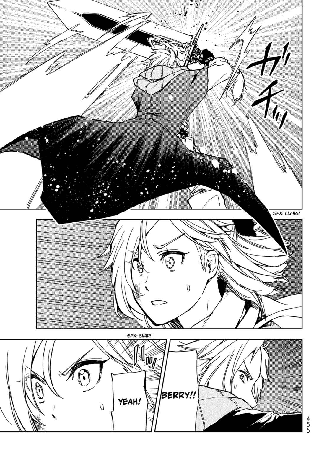 Page 25 Chapter 18 Dungeon Sherpa - Meikyuu Michisaki Annainin